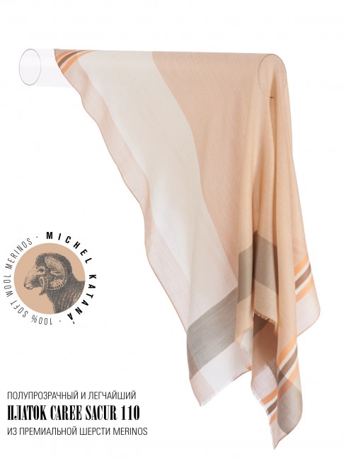 Платок Унисекс KV110-T.W70_W20/SACUR